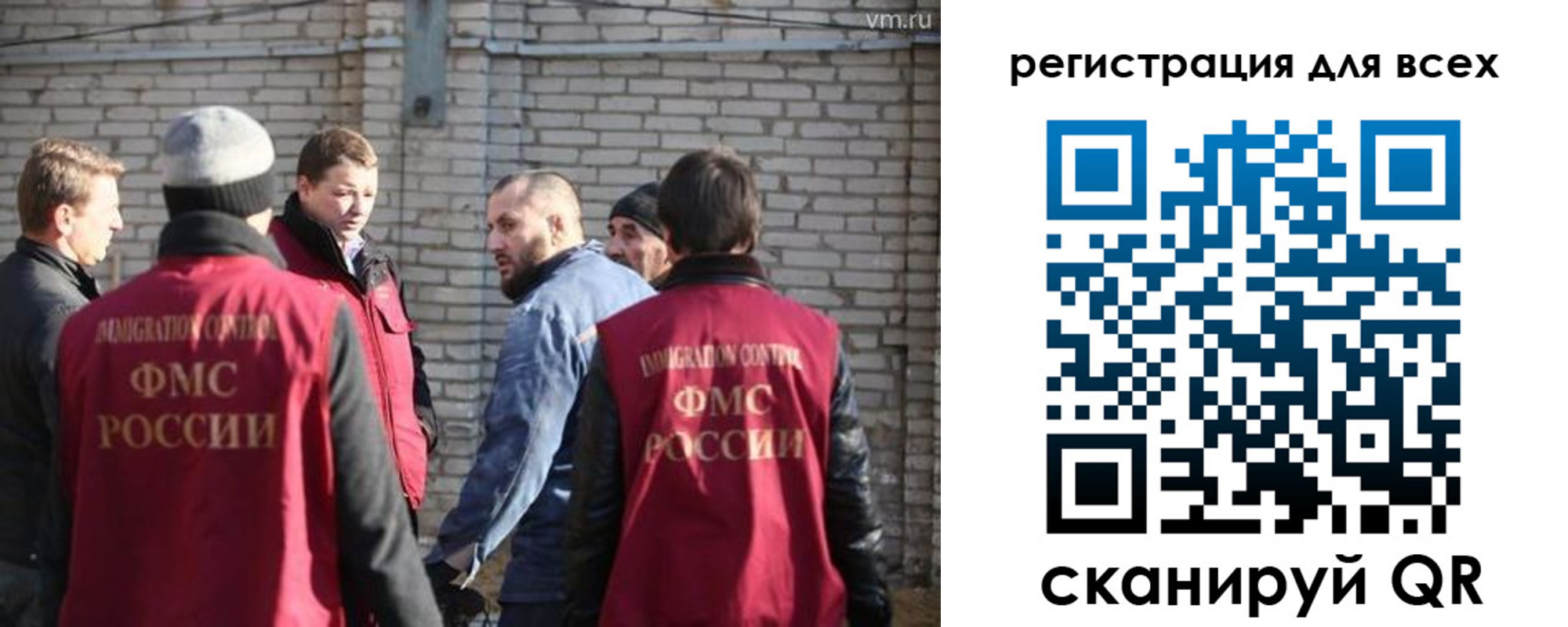регистрация для дет. сада в Новоаннинском